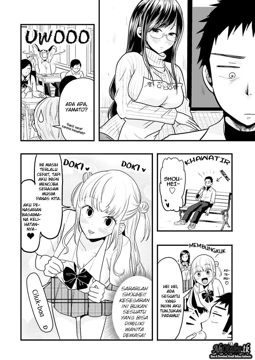 Yakumo-san wa Ezuke ga Shitai. Chapter 23 Gambar 9